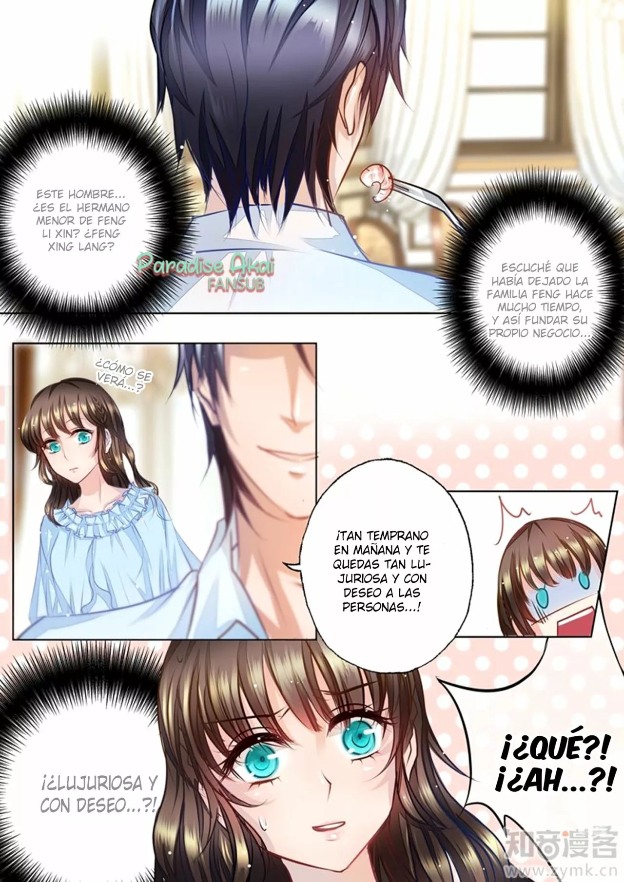 Into the Heart of a Warm Marriage Ch. 3 第4页