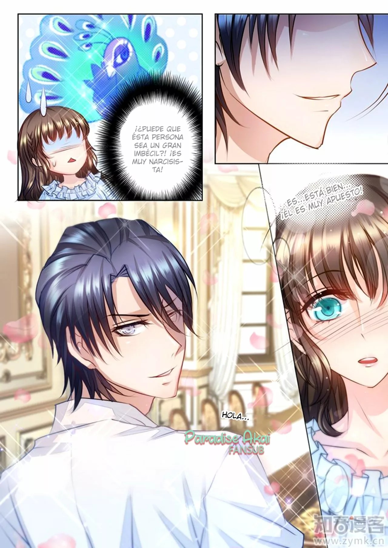 Into the Heart of a Warm Marriage Ch. 3 第5页