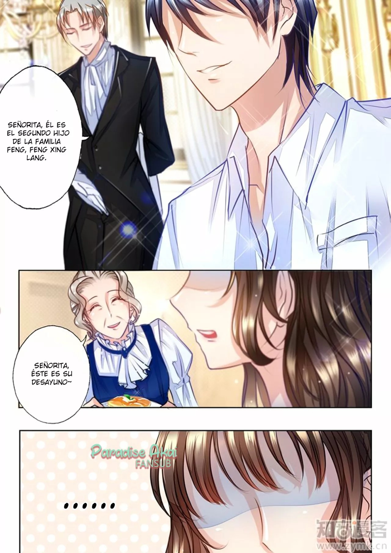 Into the Heart of a Warm Marriage Ch. 3 第6页