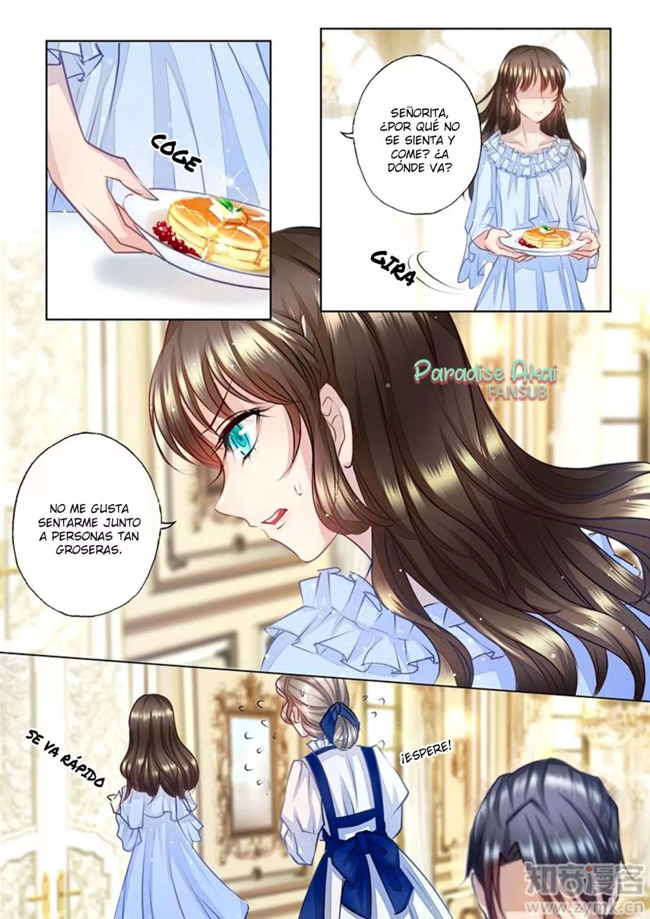 Into the Heart of a Warm Marriage Ch. 3 第7页