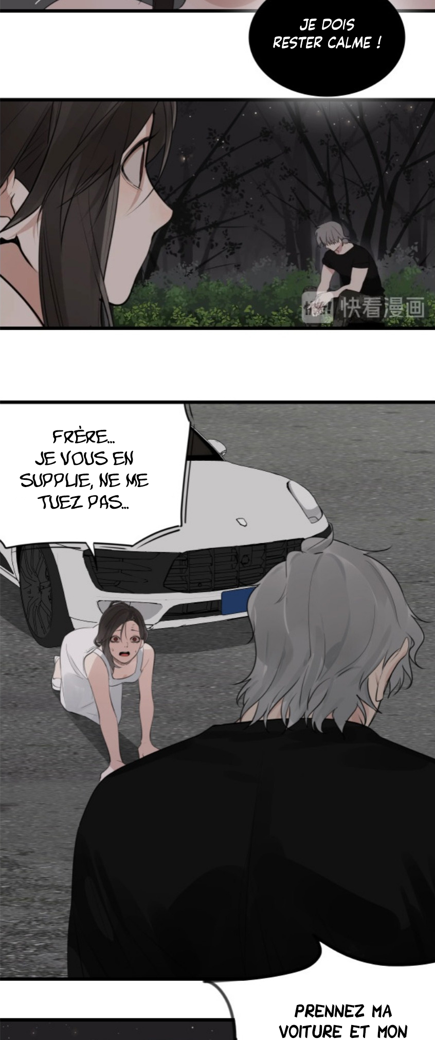 Who Is the Prey? Fuir 第15页
