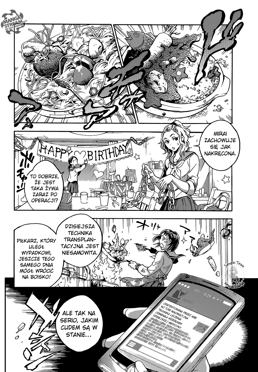 Smokin' Parade Maddening Miasma 第18页