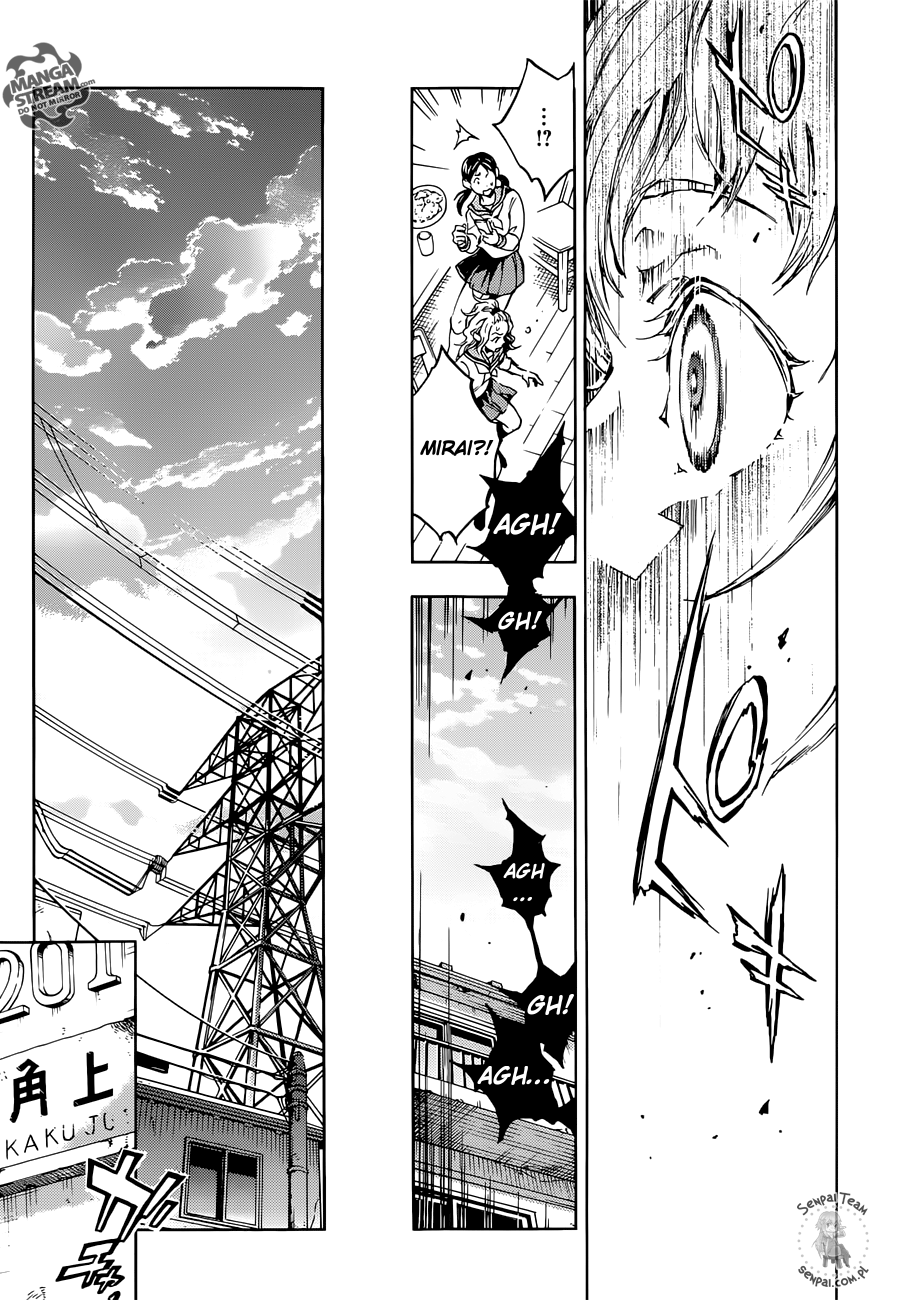 Smokin' Parade Maddening Miasma 第25页