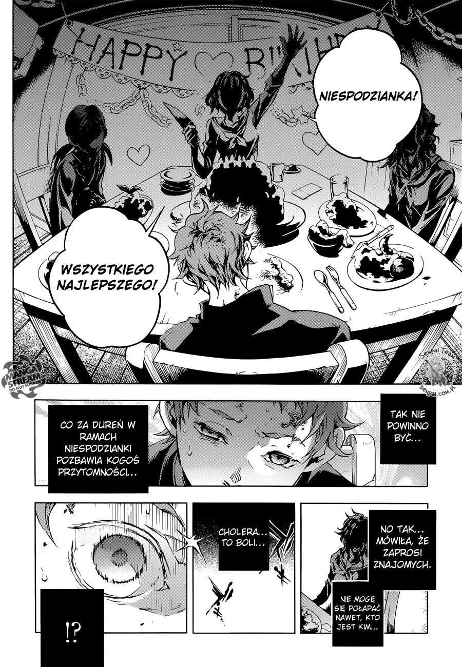 Smokin' Parade Maddening Miasma 第30页