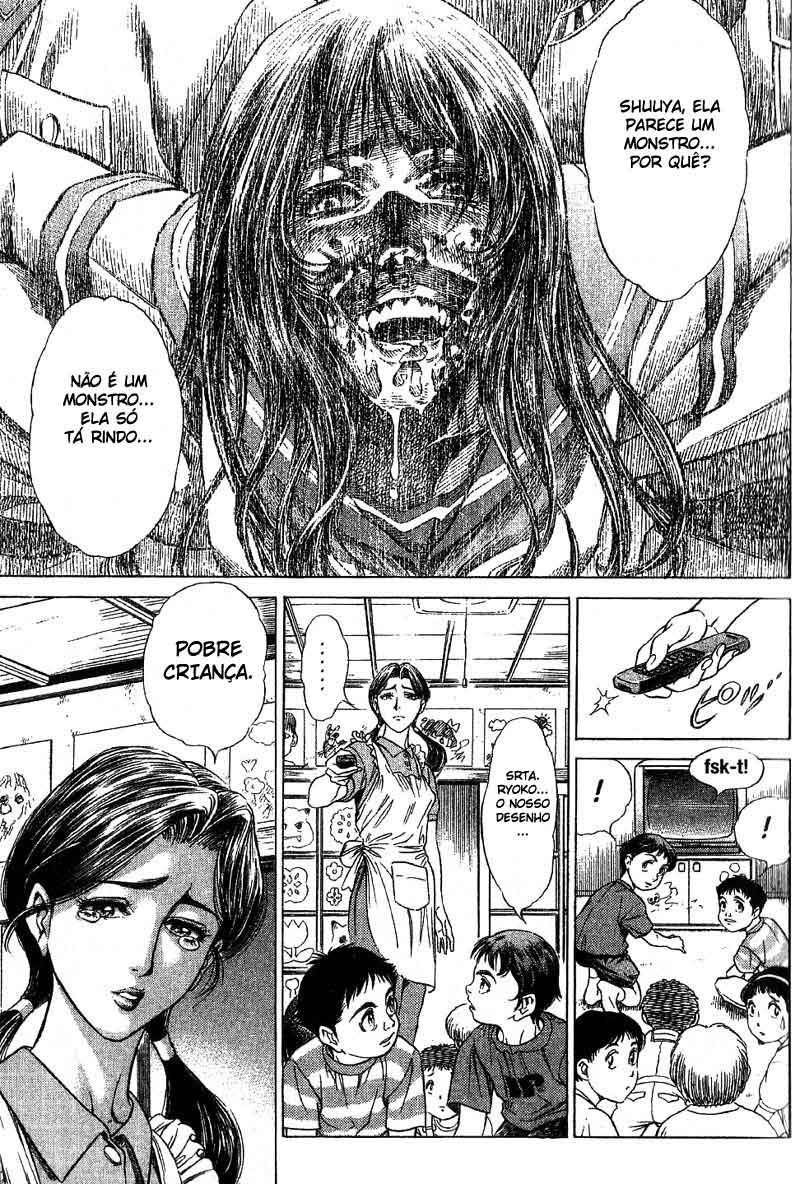 Battle Royale Vol. 1 Ch. 1 第11页