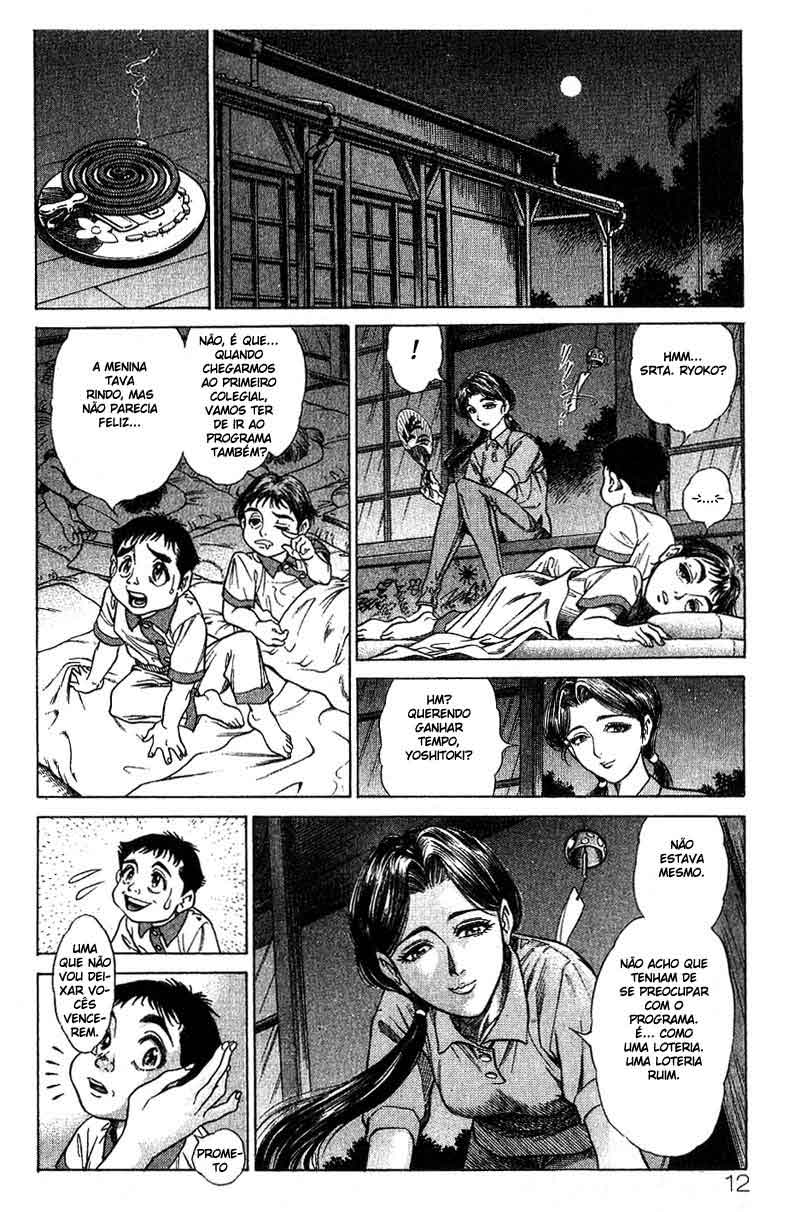 Battle Royale Vol. 1 Ch. 1 第12页