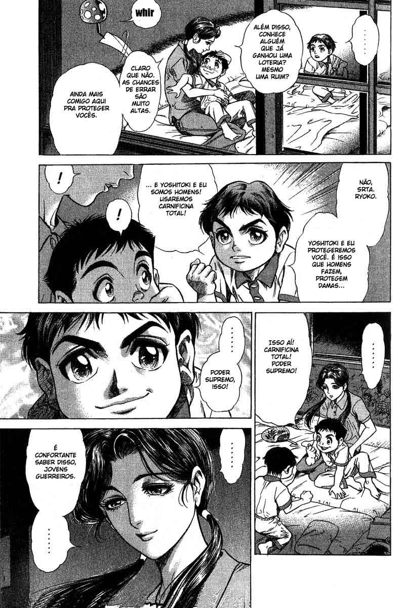 Battle Royale Vol. 1 Ch. 1 第13页