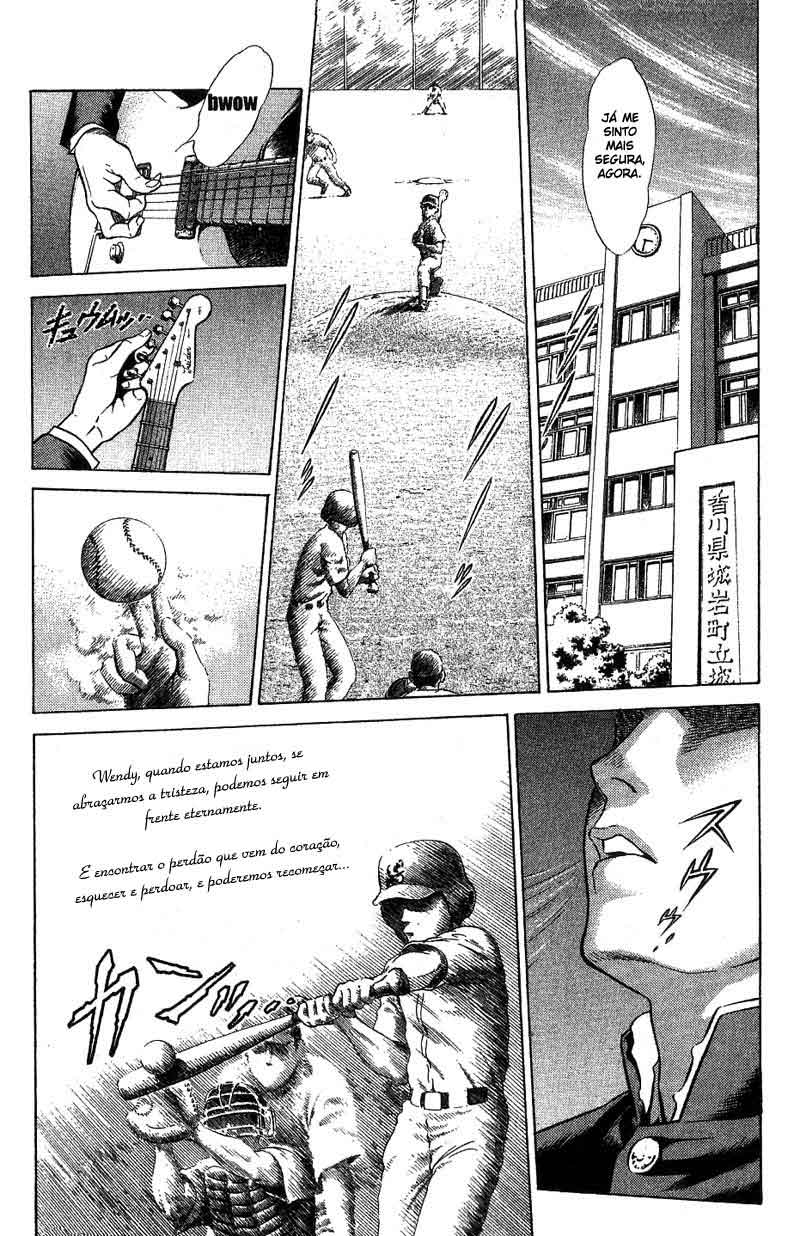 Battle Royale Vol. 1 Ch. 1 第14页