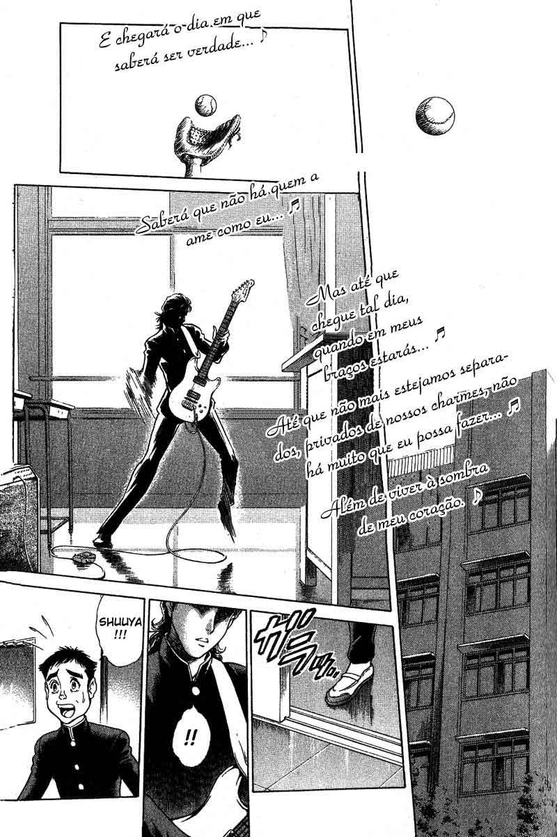 Battle Royale Vol. 1 Ch. 1 第15页