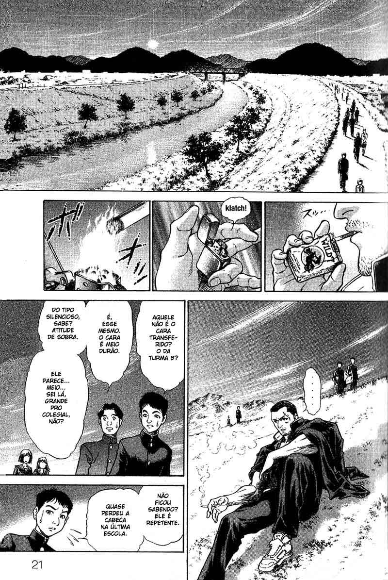 Battle Royale Vol. 1 Ch. 1 第19页