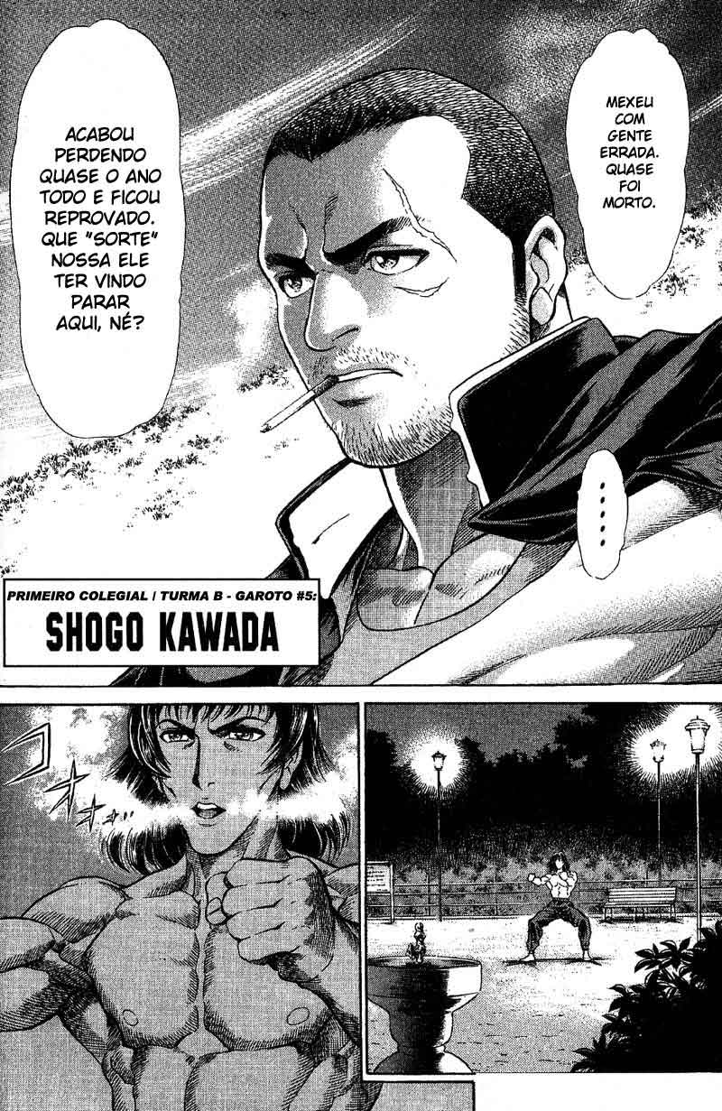 Battle Royale Vol. 1 Ch. 1 第20页