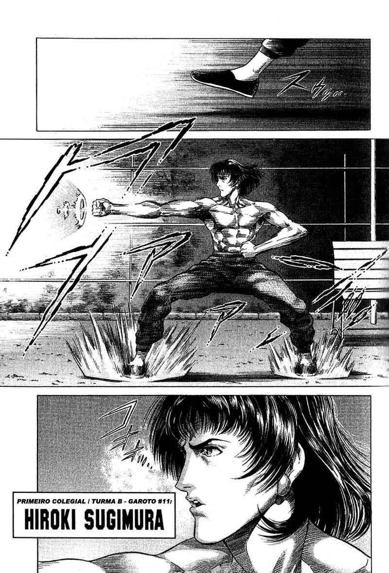 Battle Royale Vol. 1 Ch. 1 第21页