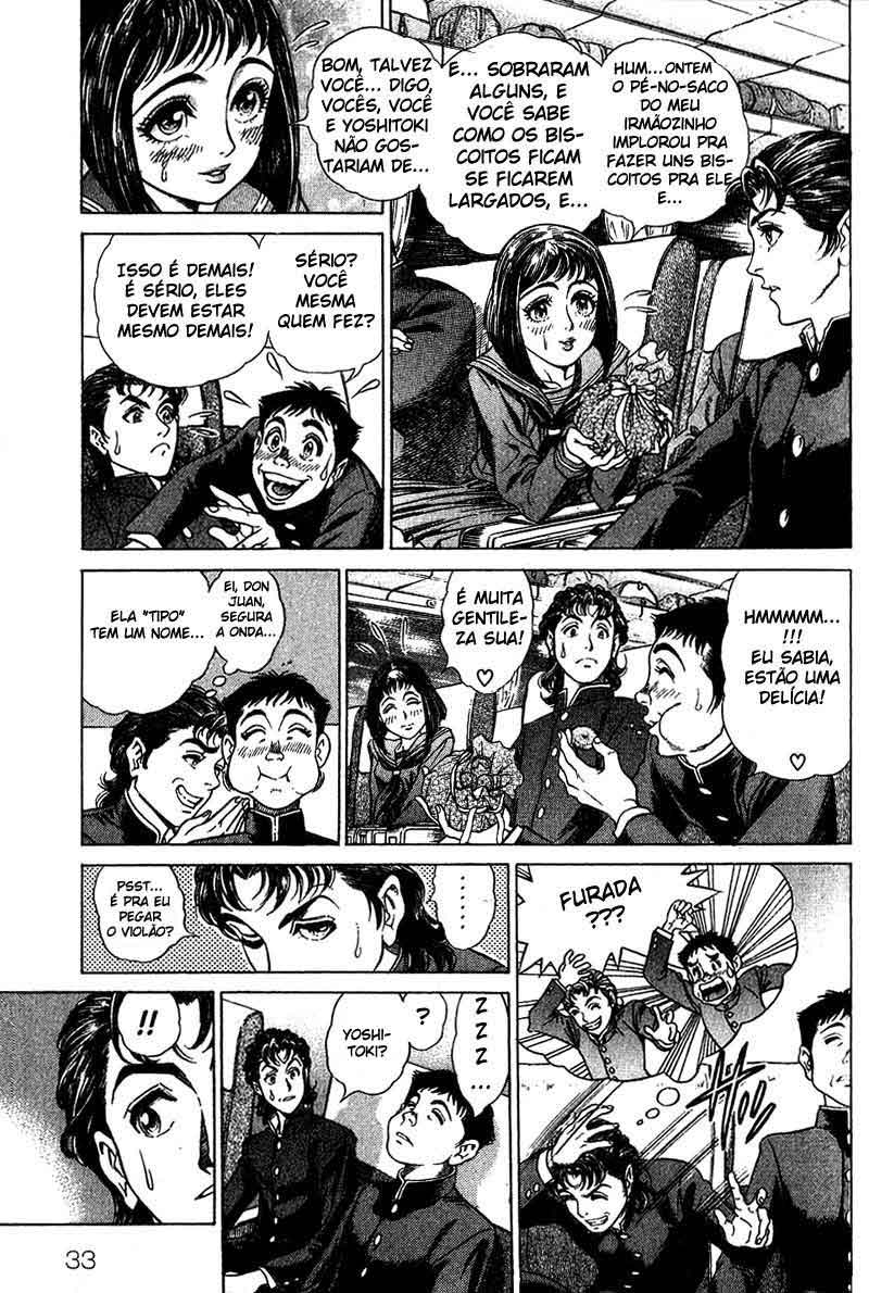 Battle Royale Vol. 1 Ch. 1 第31页