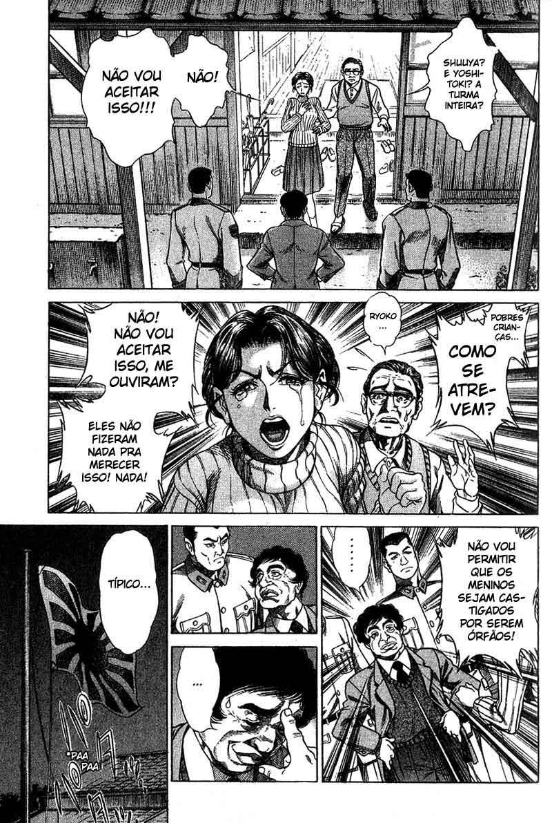 Battle Royale Vol. 1 Ch. 1 第35页