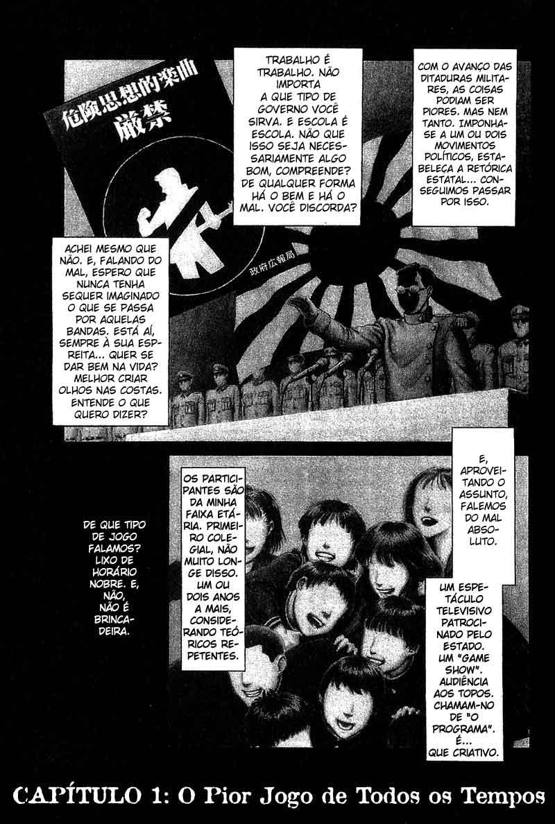 Battle Royale Vol. 1 Ch. 1 第6页