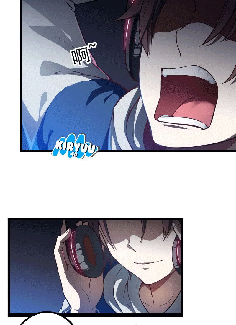 My Wife Is a Demon Queen Ch. 1 第108页