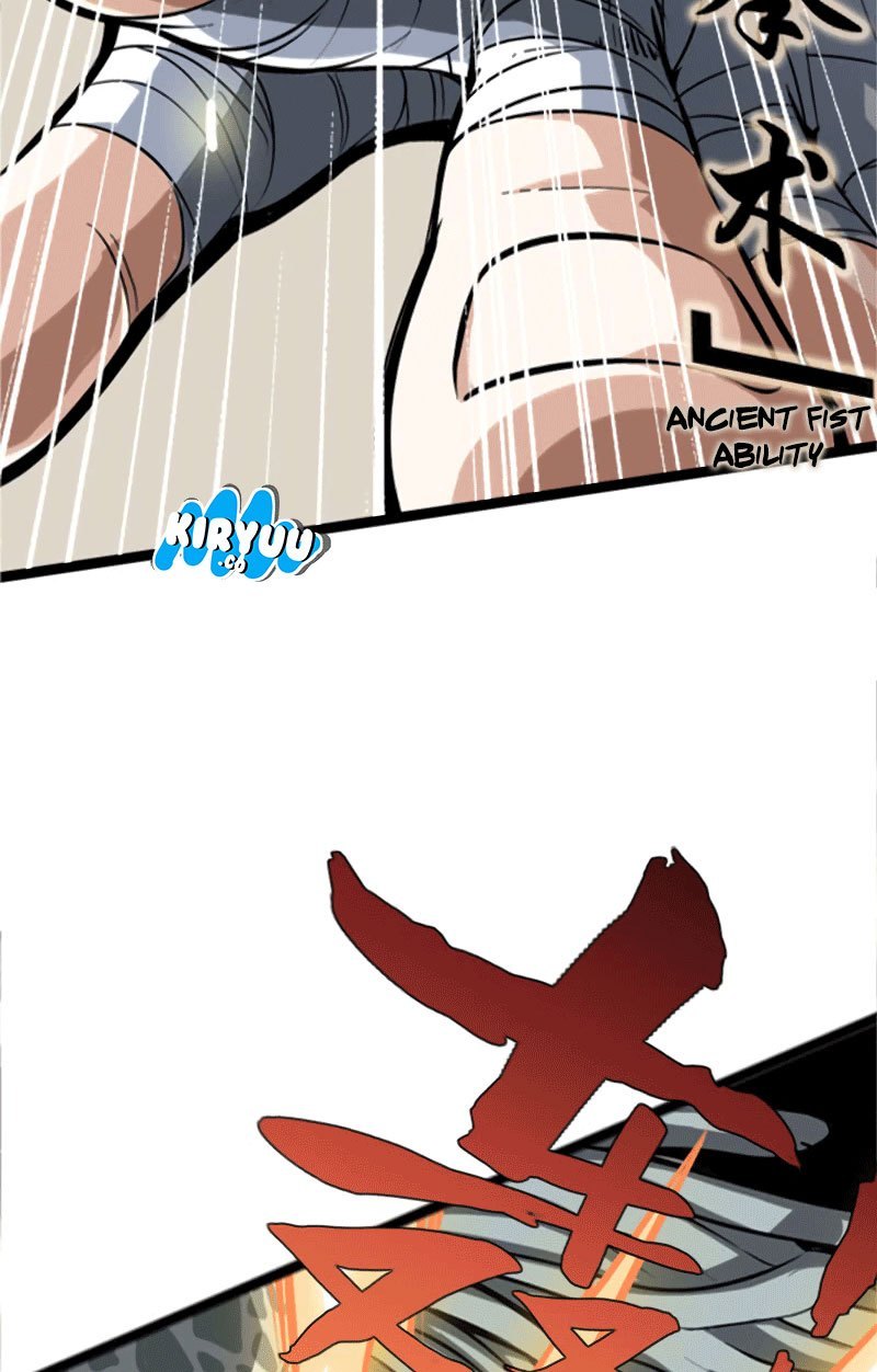 My Wife Is a Demon Queen Ch. 1 第12页