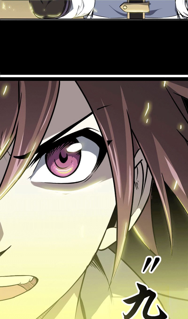 My Wife Is a Demon Queen Ch. 1 第31页