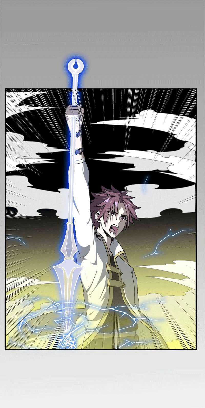 My Wife Is a Demon Queen Ch. 1 第39页