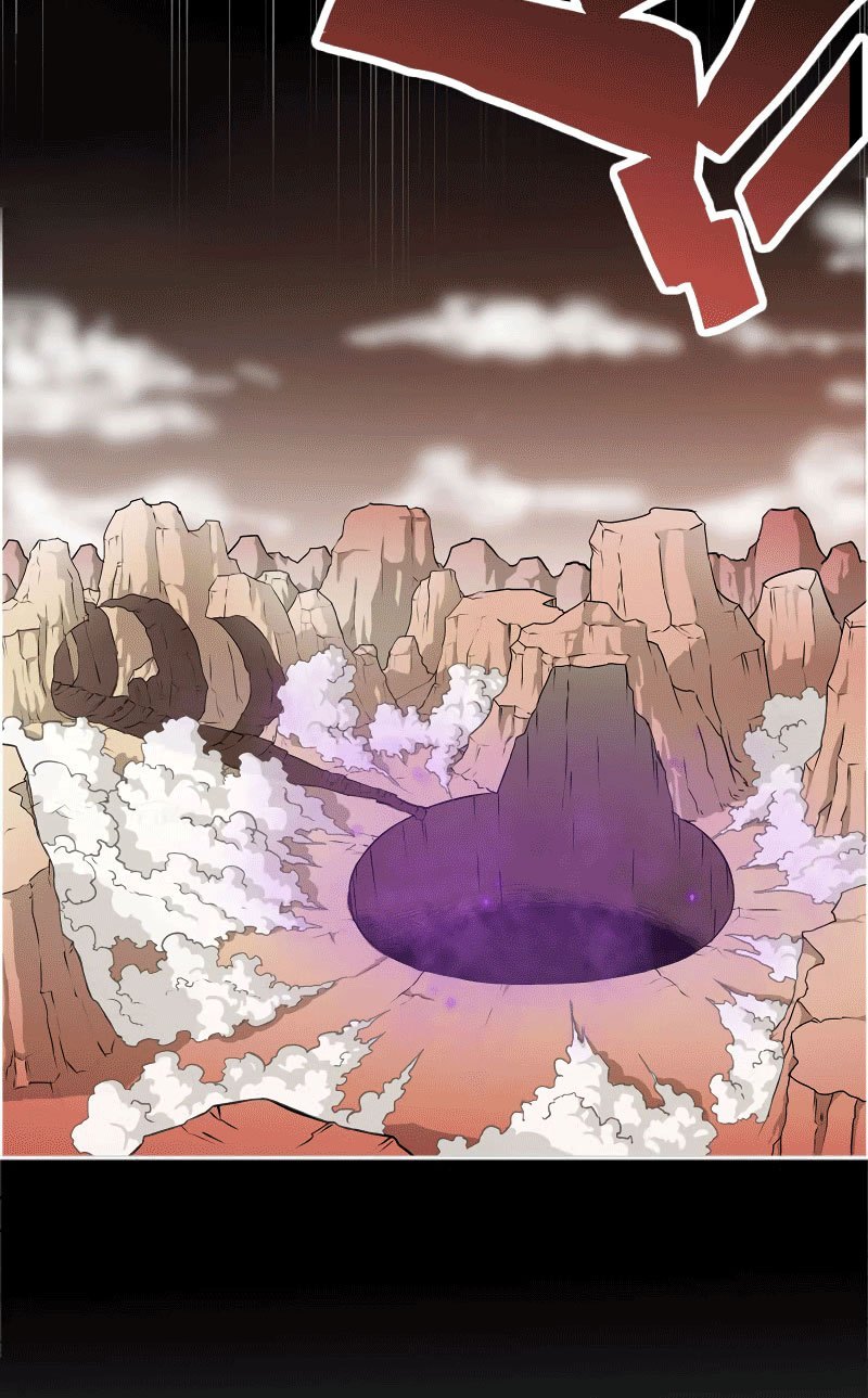 My Wife Is a Demon Queen Ch. 1 第82页
