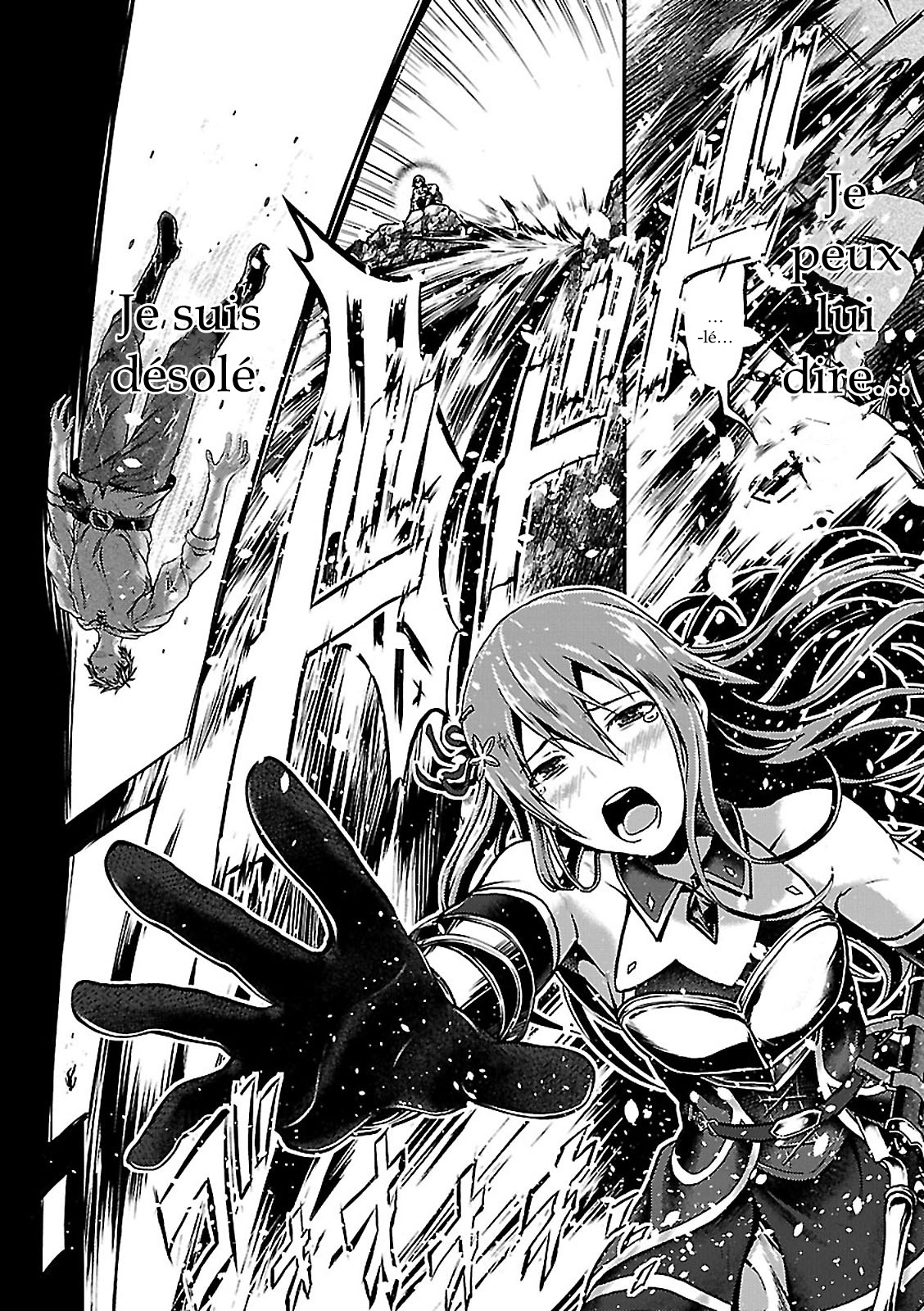 Murabito desu ga Nani ka? Vol. 1 Ch. 1 第24页