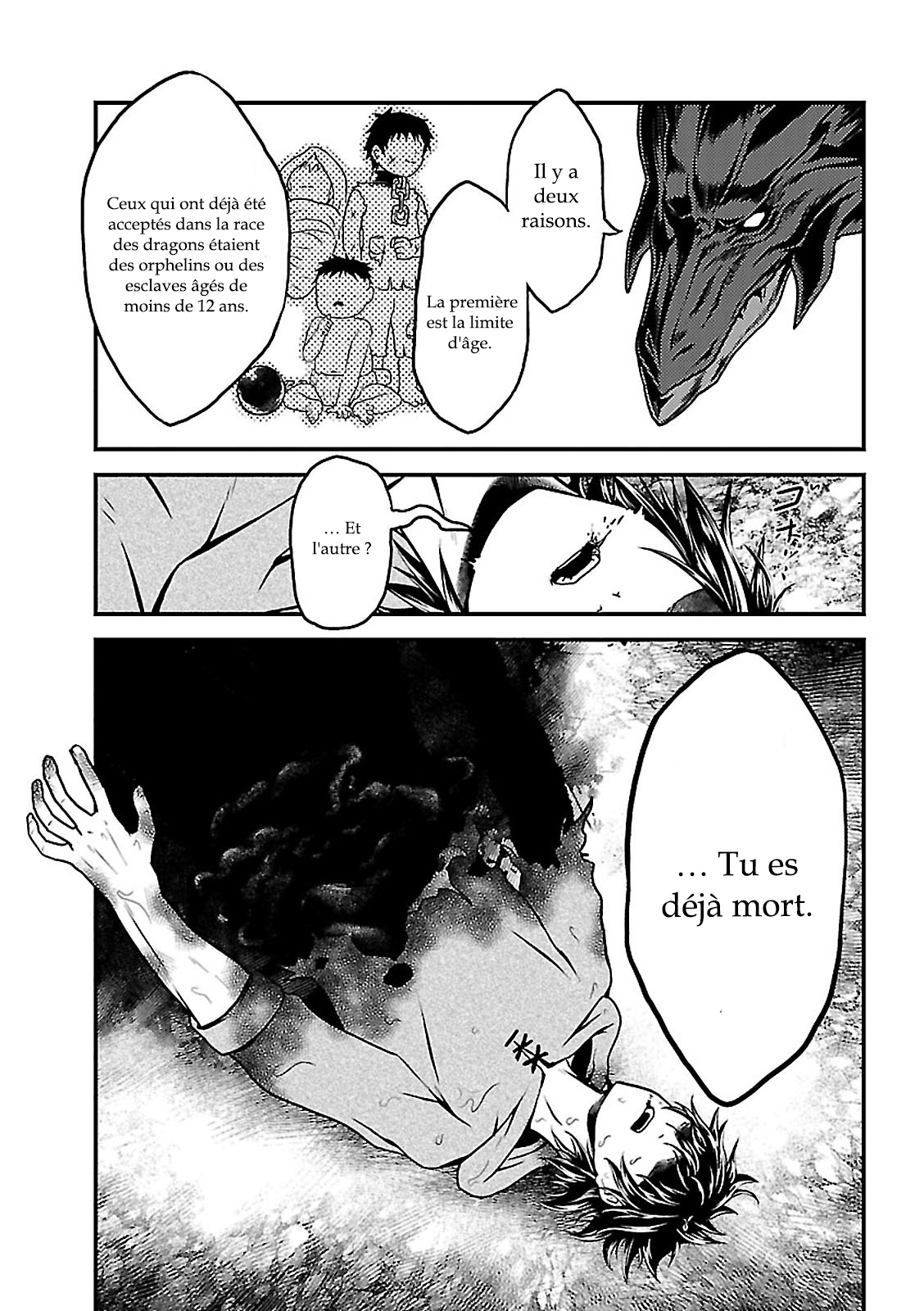 Murabito desu ga Nani ka? Vol. 1 Ch. 1 第30页