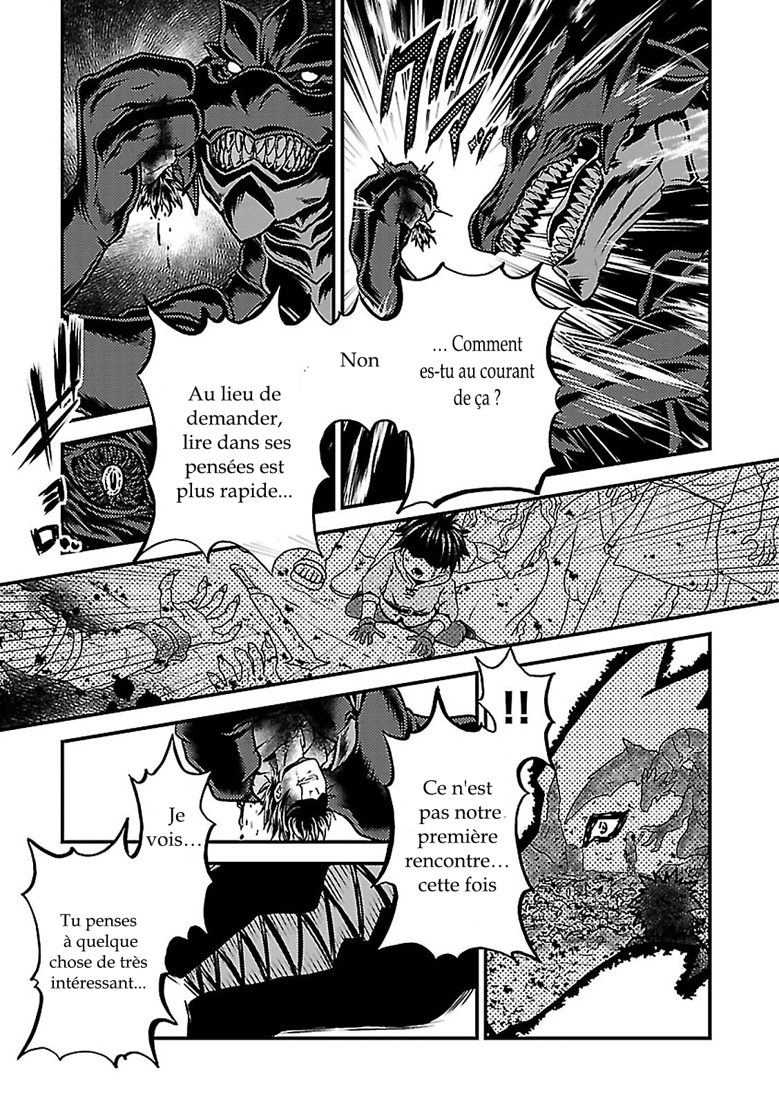 Murabito desu ga Nani ka? Vol. 1 Ch. 1 第32页