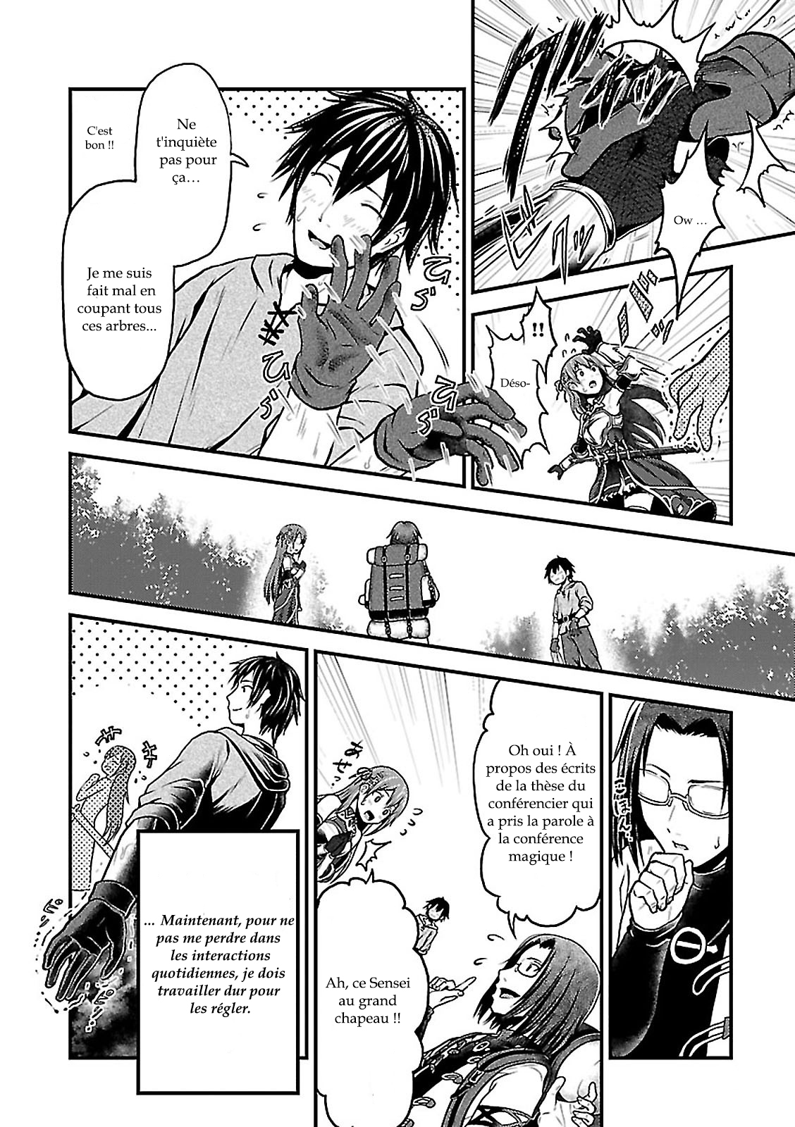 Murabito desu ga Nani ka? Vol. 1 Ch. 1 第9页