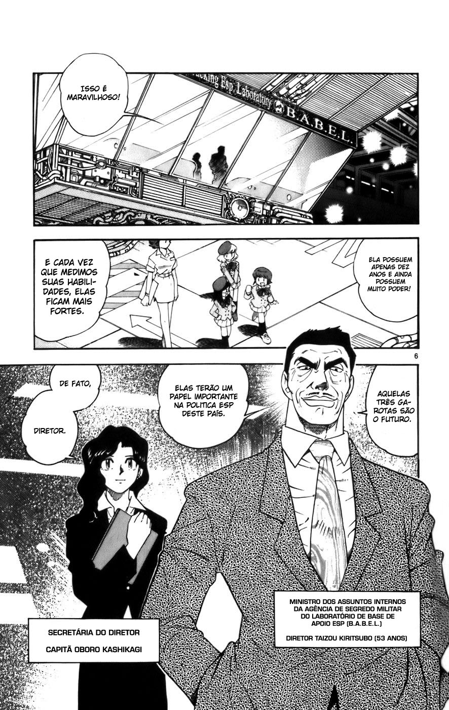 Zettai Karen Children Não Somos Anjos 第11页