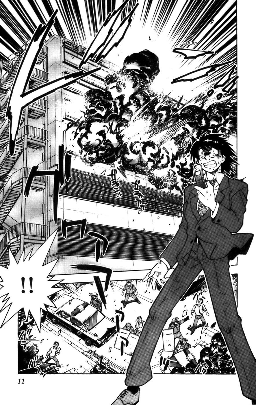 Zettai Karen Children Não Somos Anjos 第13页