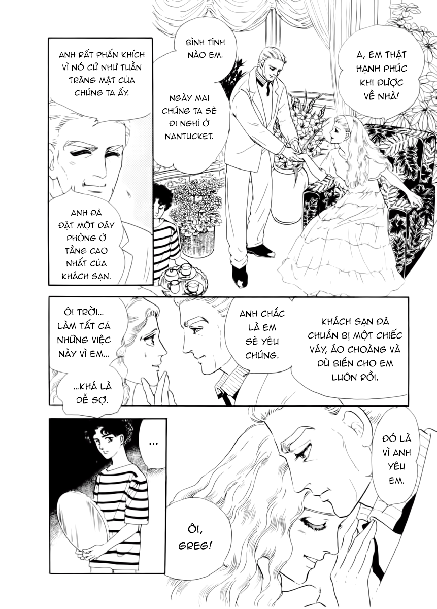 A Cruel God Reigns Vol. 1 Ch. 3 第18页