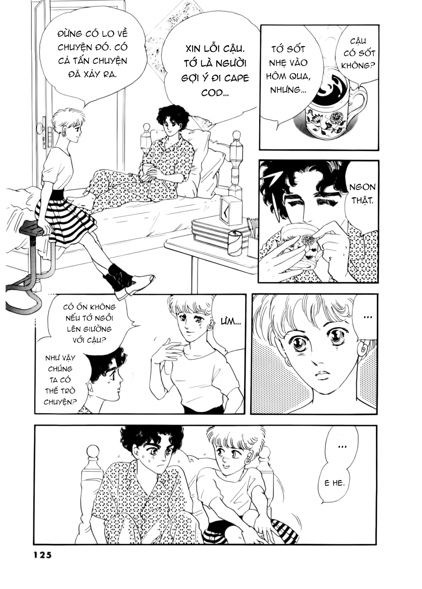 A Cruel God Reigns Vol. 1 Ch. 3 第23页