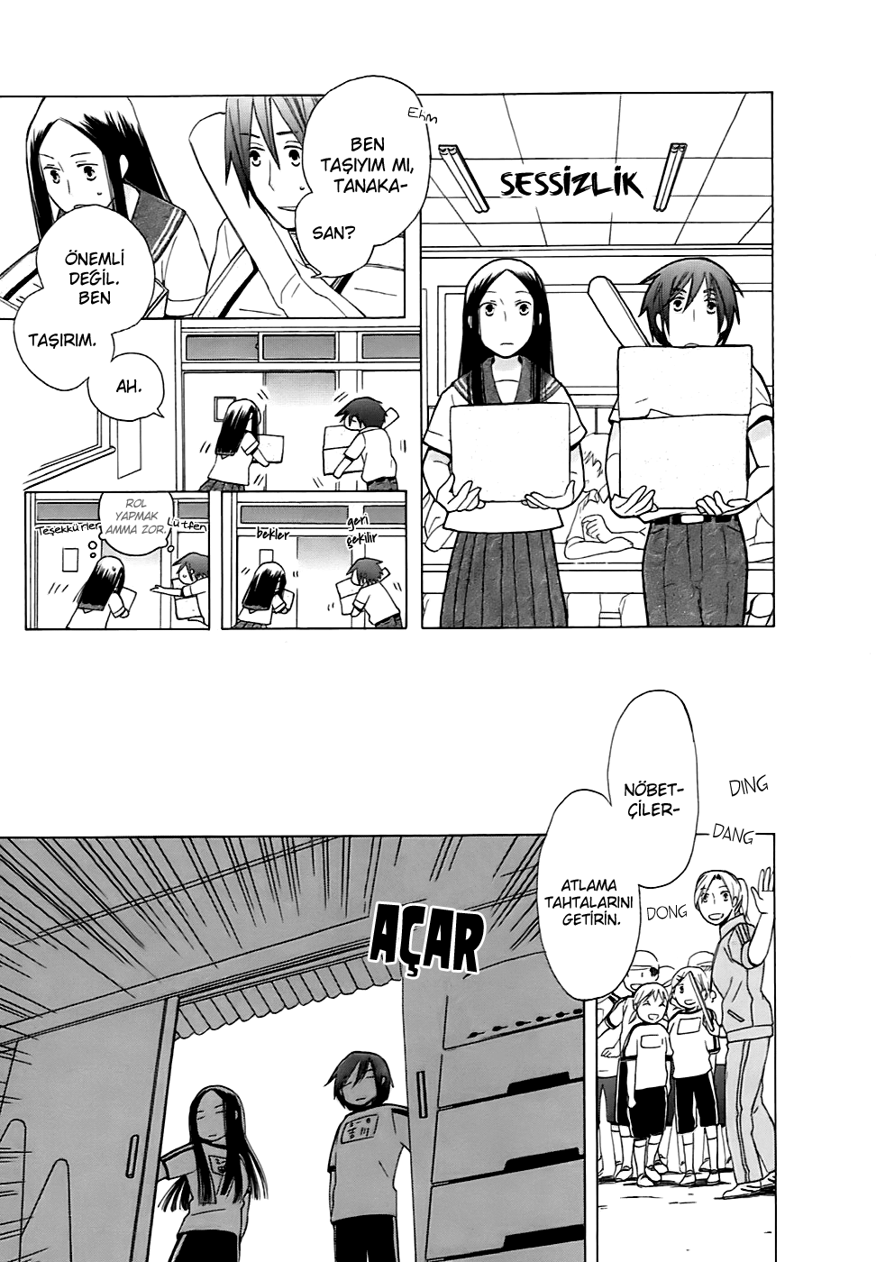 Love at Fourteen Vol. 1 Ch. 1 第15页