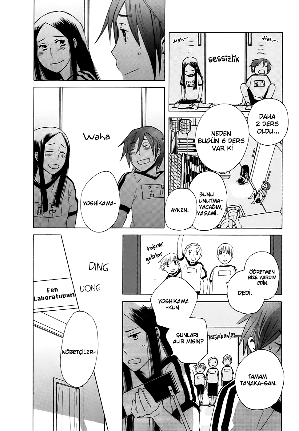 Love at Fourteen Vol. 1 Ch. 1 第16页