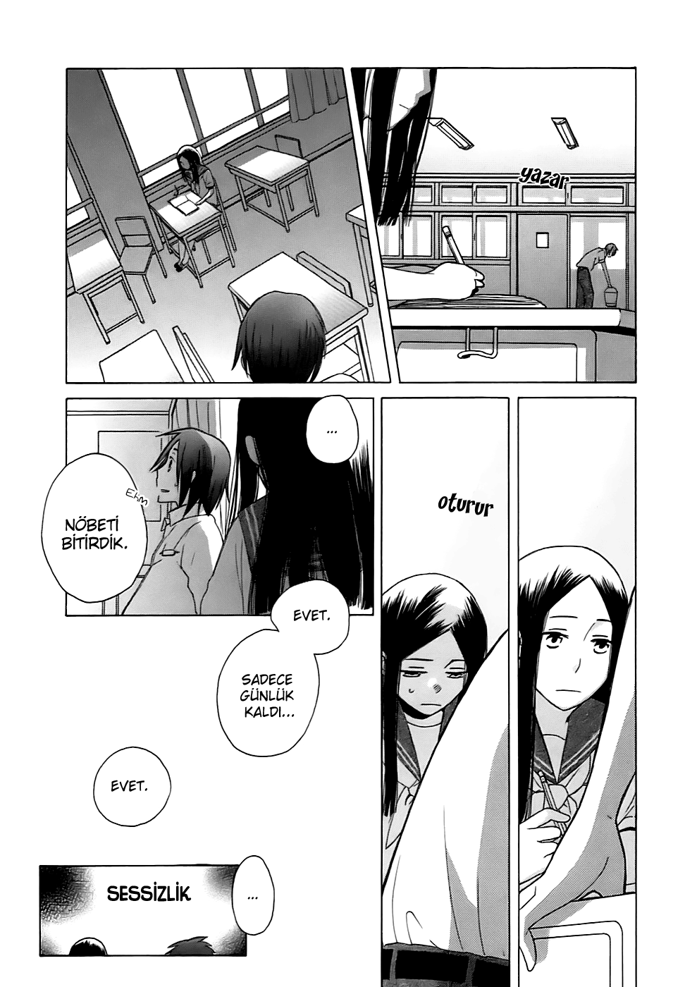 Love at Fourteen Vol. 1 Ch. 1 第26页