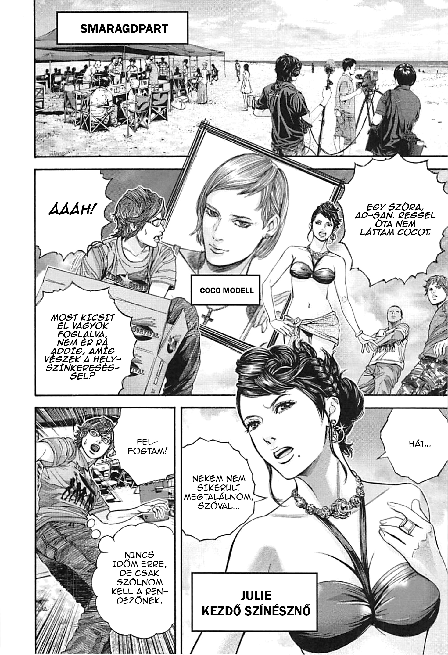 Resident Evil: Heavenly Island A paradicsom 第32页