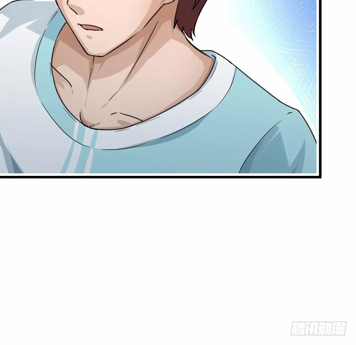 Cultivation Return on Campus Ch. 2 第13页
