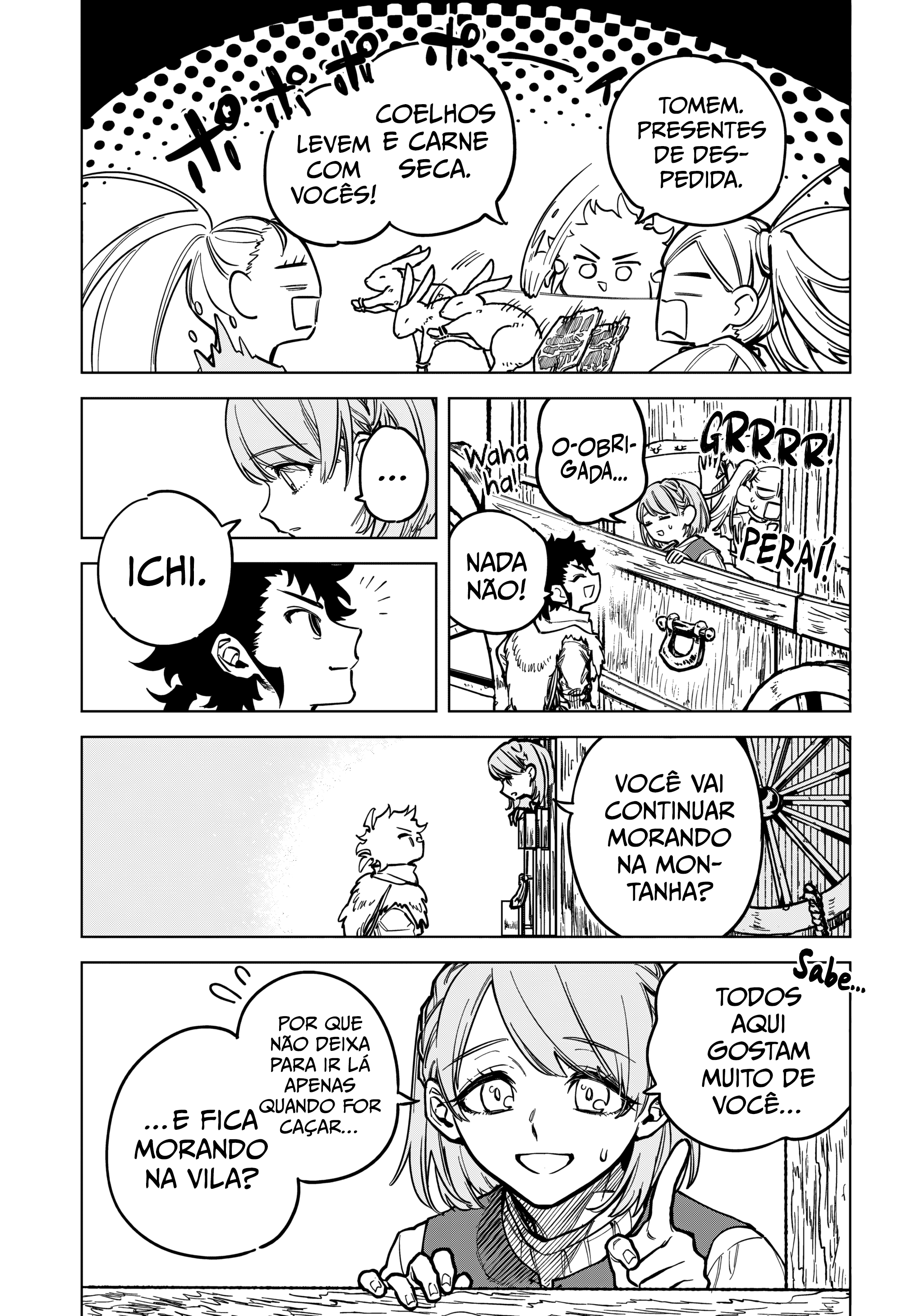 Madan no Ichi 第8页