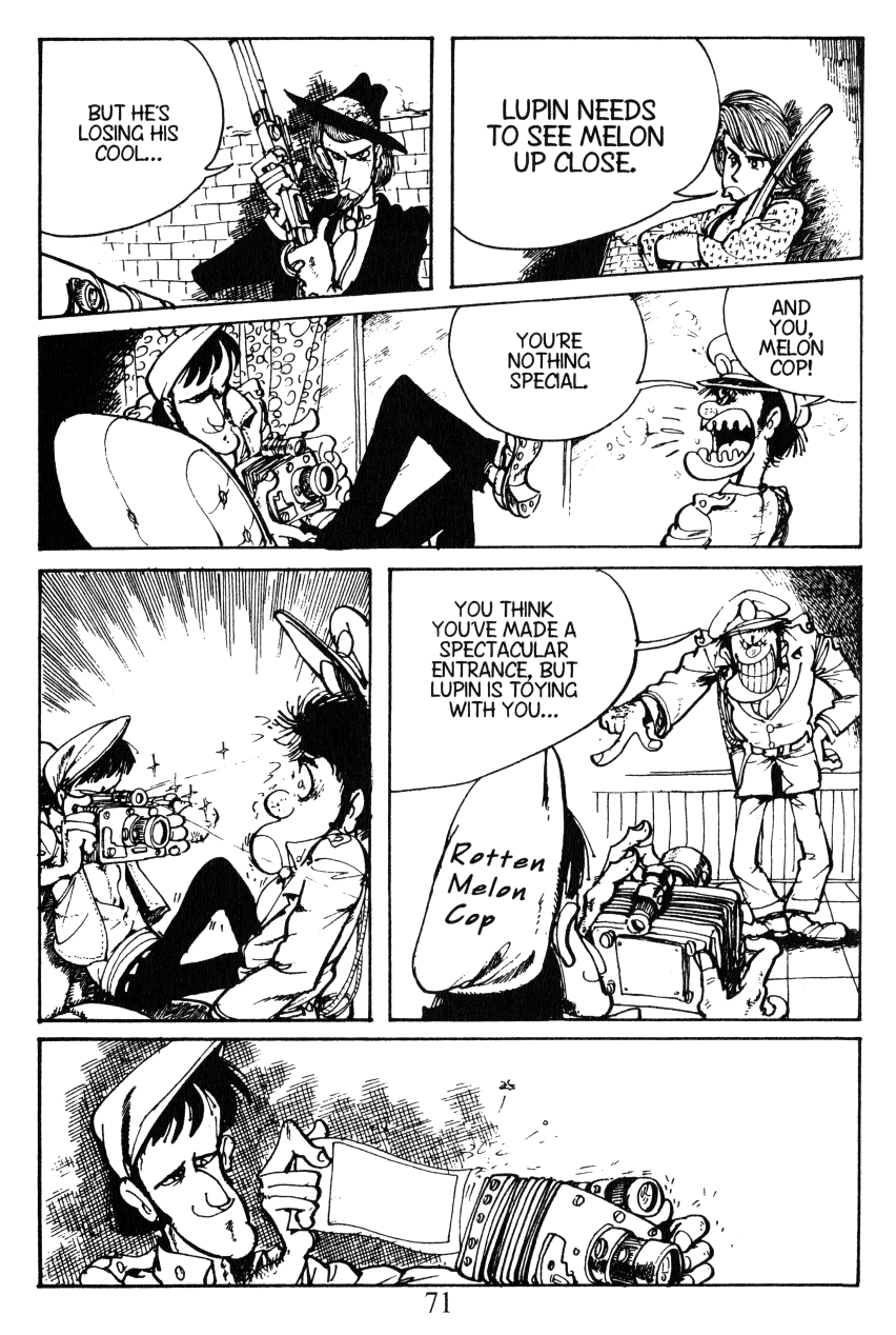 Shin Lupin III Melon Cop 第11页