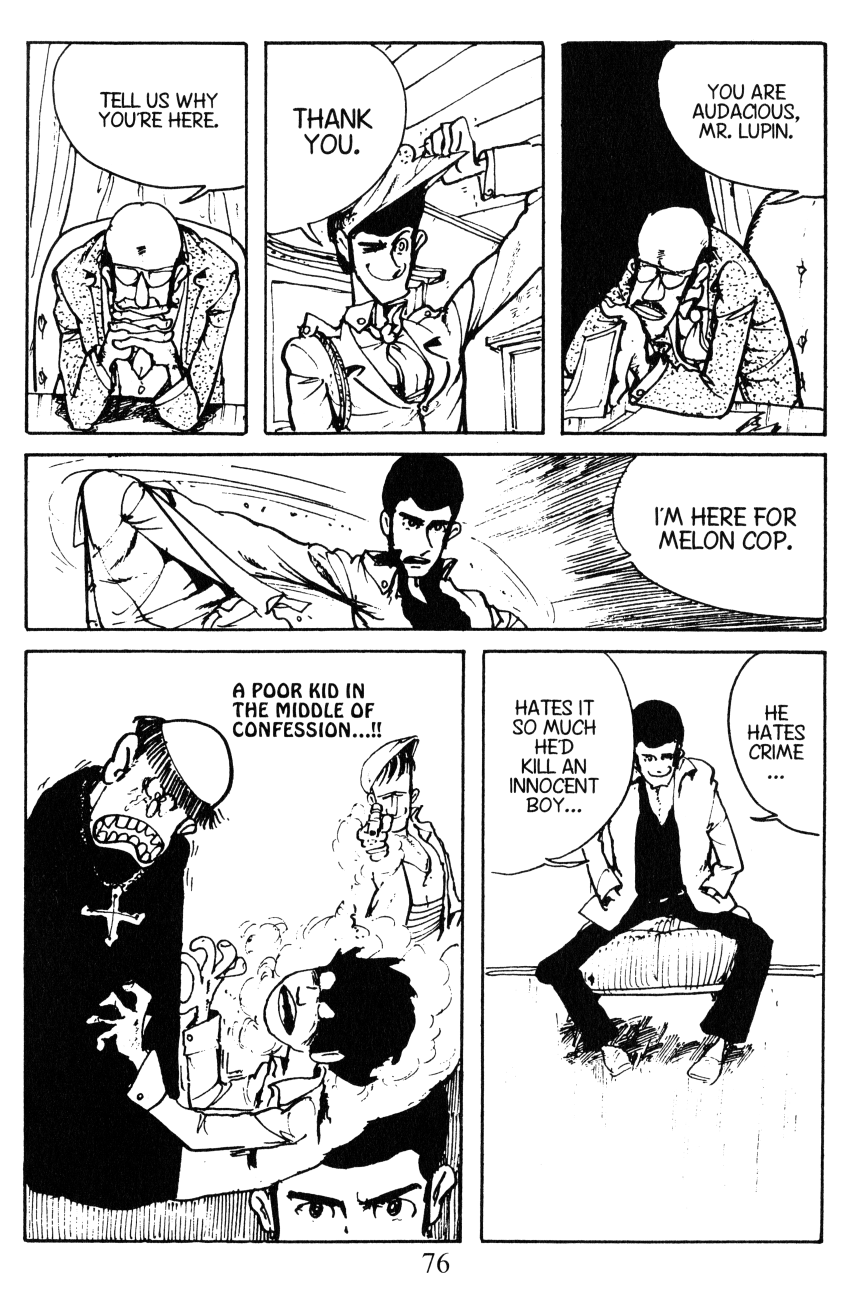 Shin Lupin III Melon Cop 第16页