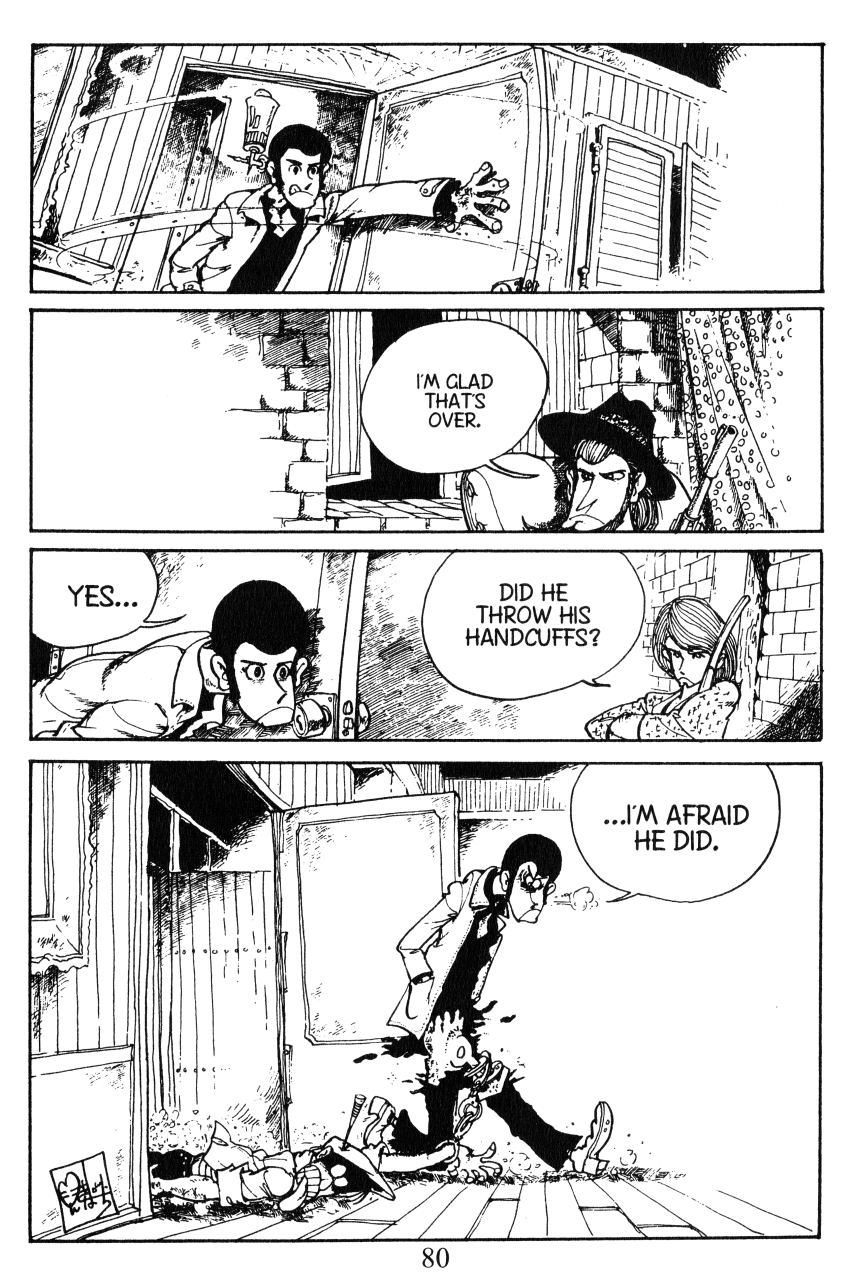 Shin Lupin III Melon Cop 第20页