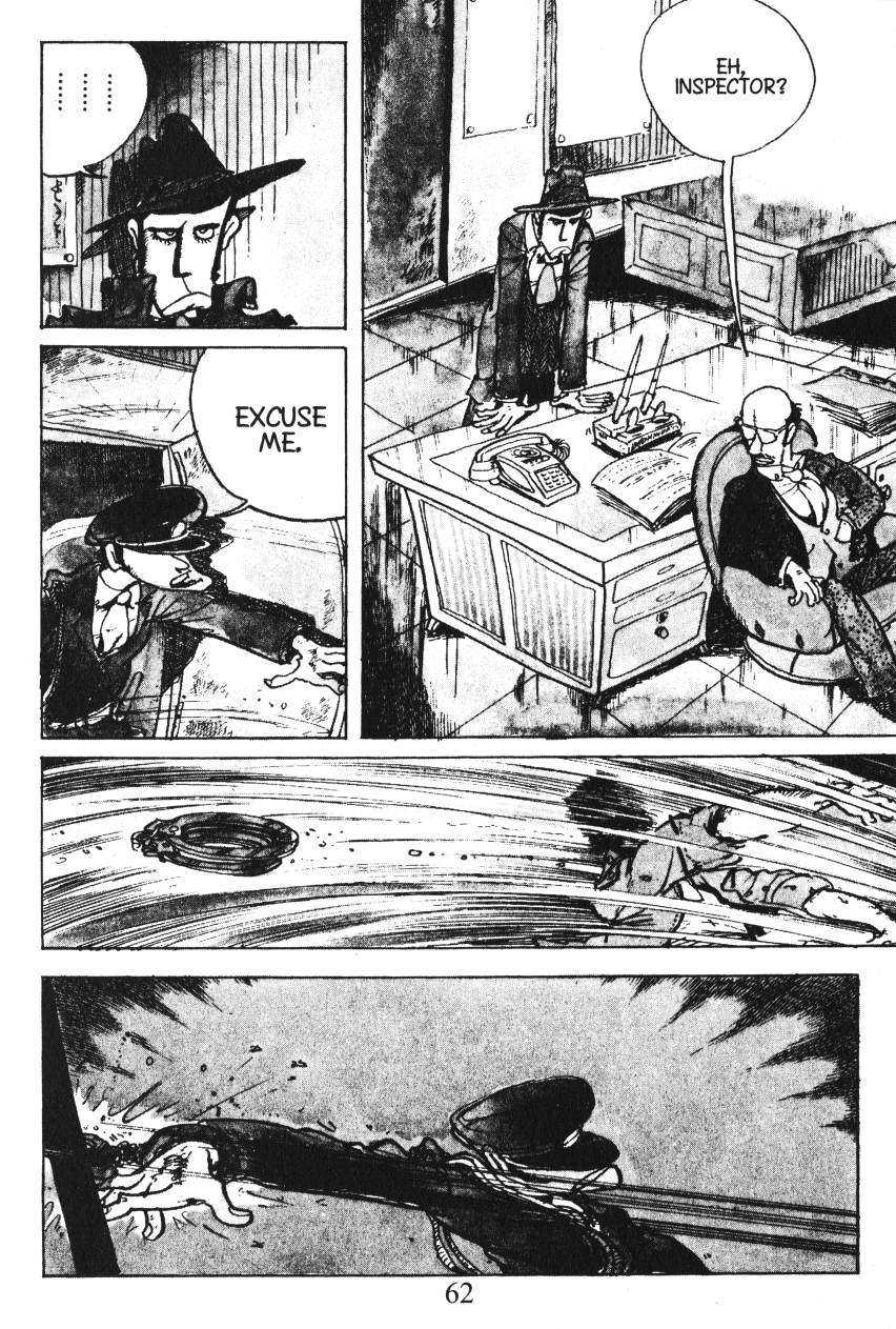 Shin Lupin III Melon Cop 第3页