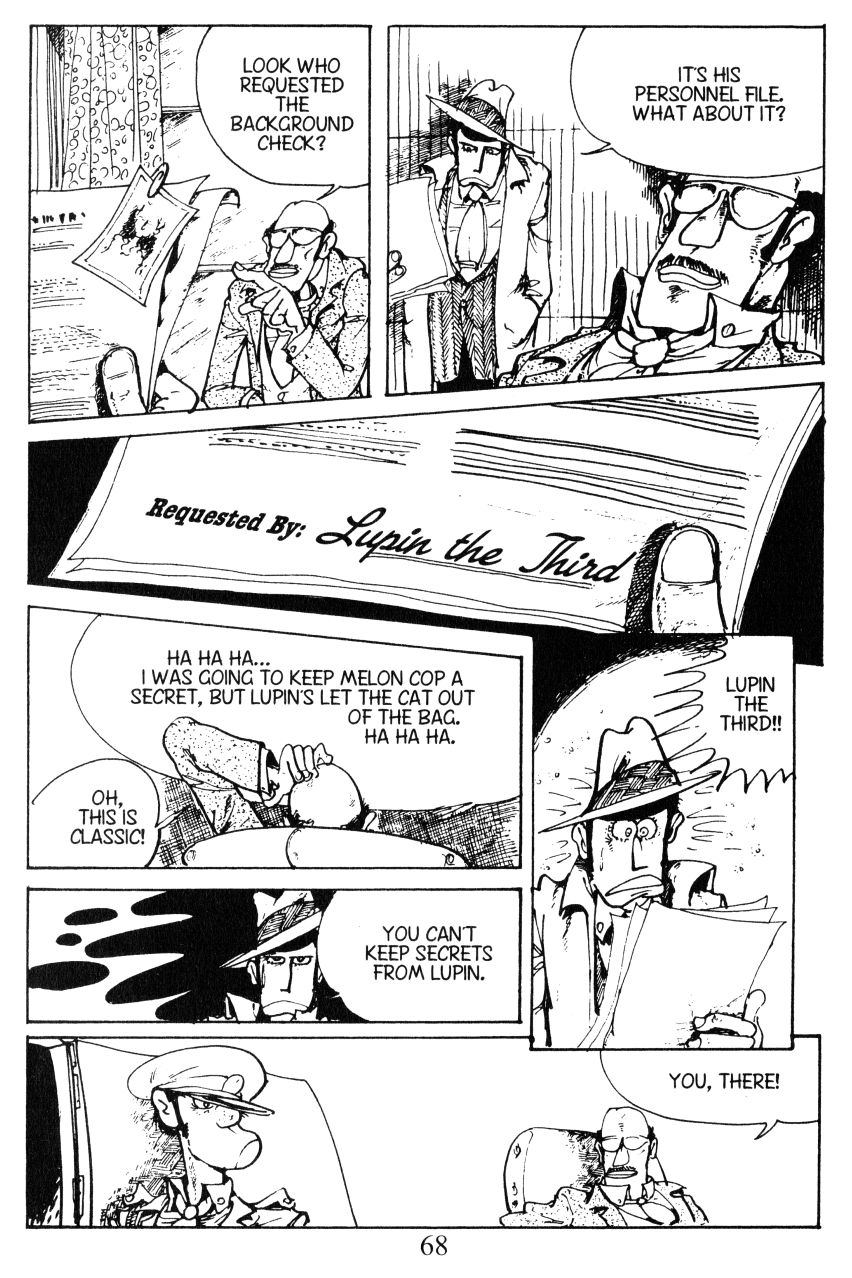 Shin Lupin III Melon Cop 第8页