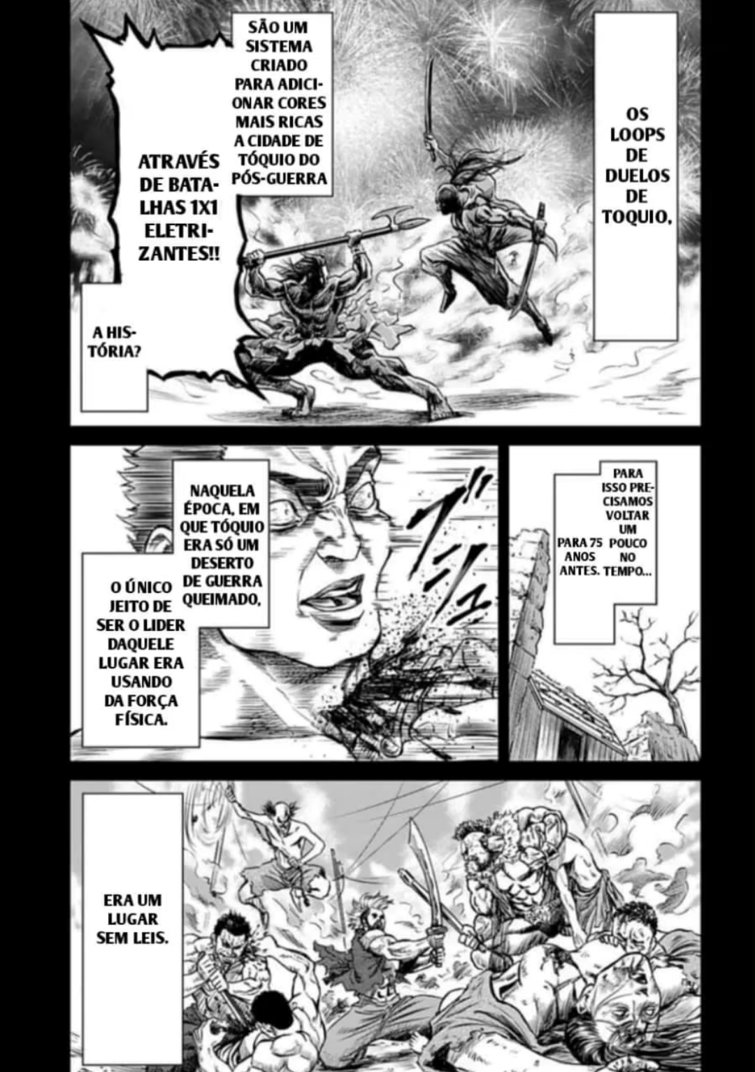 Tokyo Duel 第5页