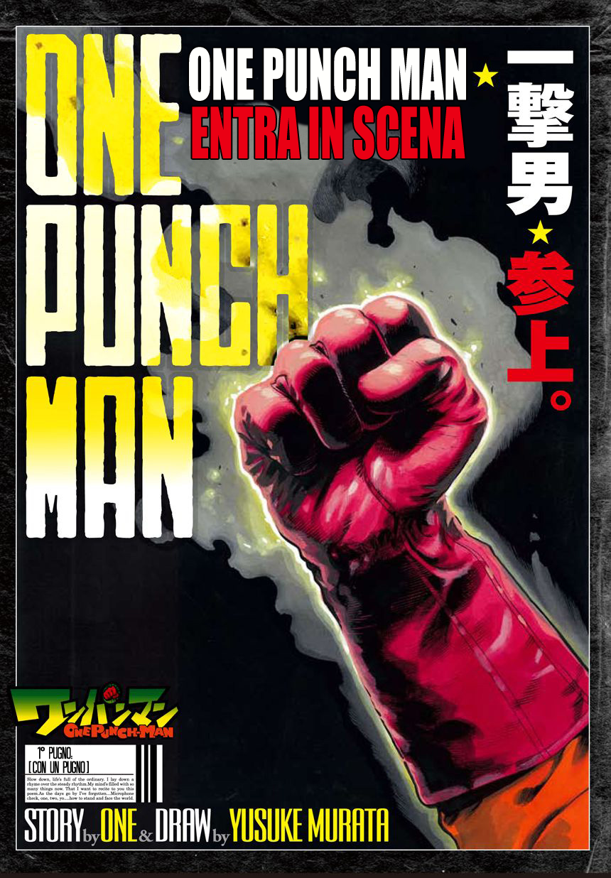 One Punch-Man Con un Pugno 第1页