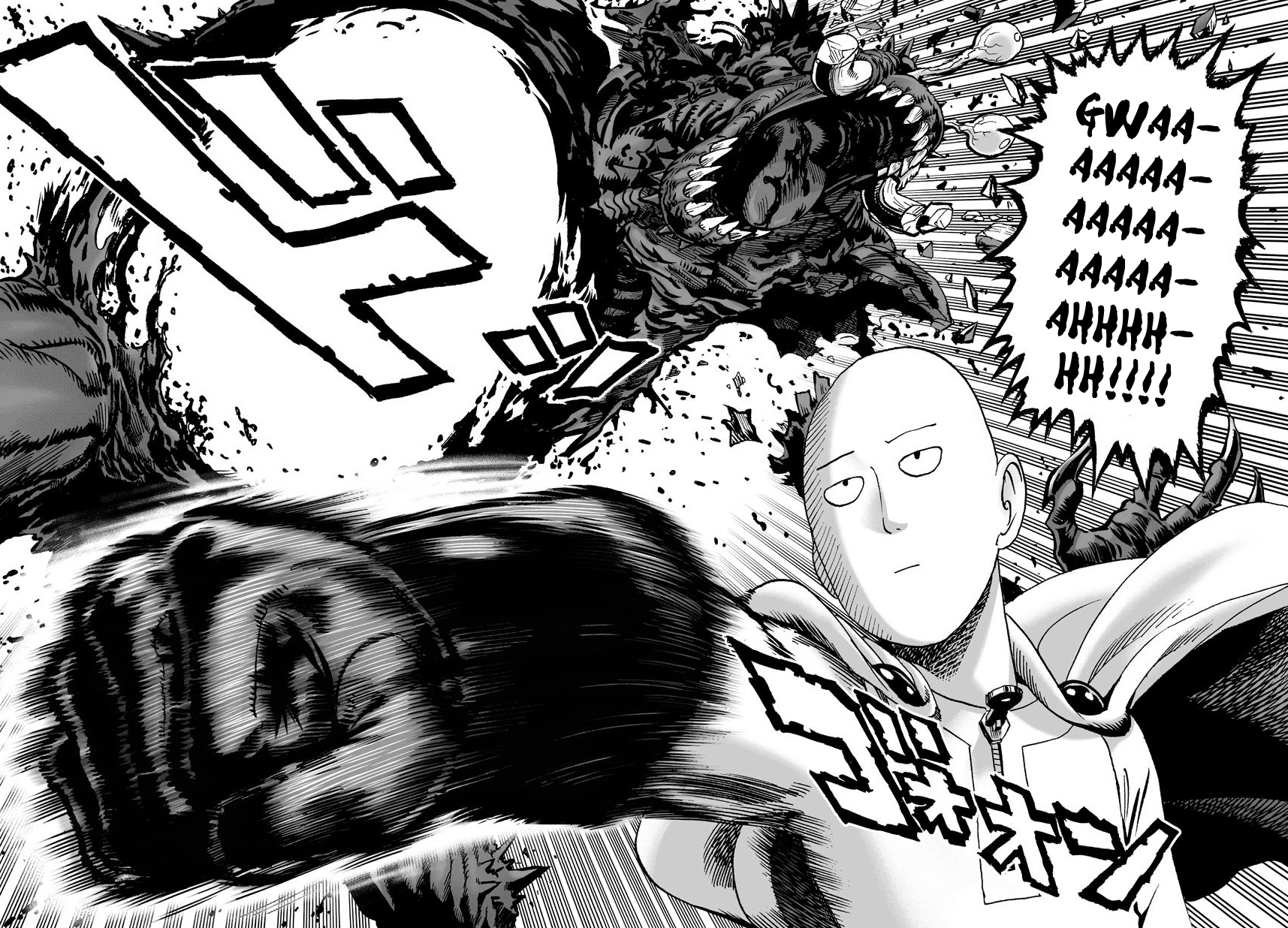One Punch-Man Con un Pugno 第17页