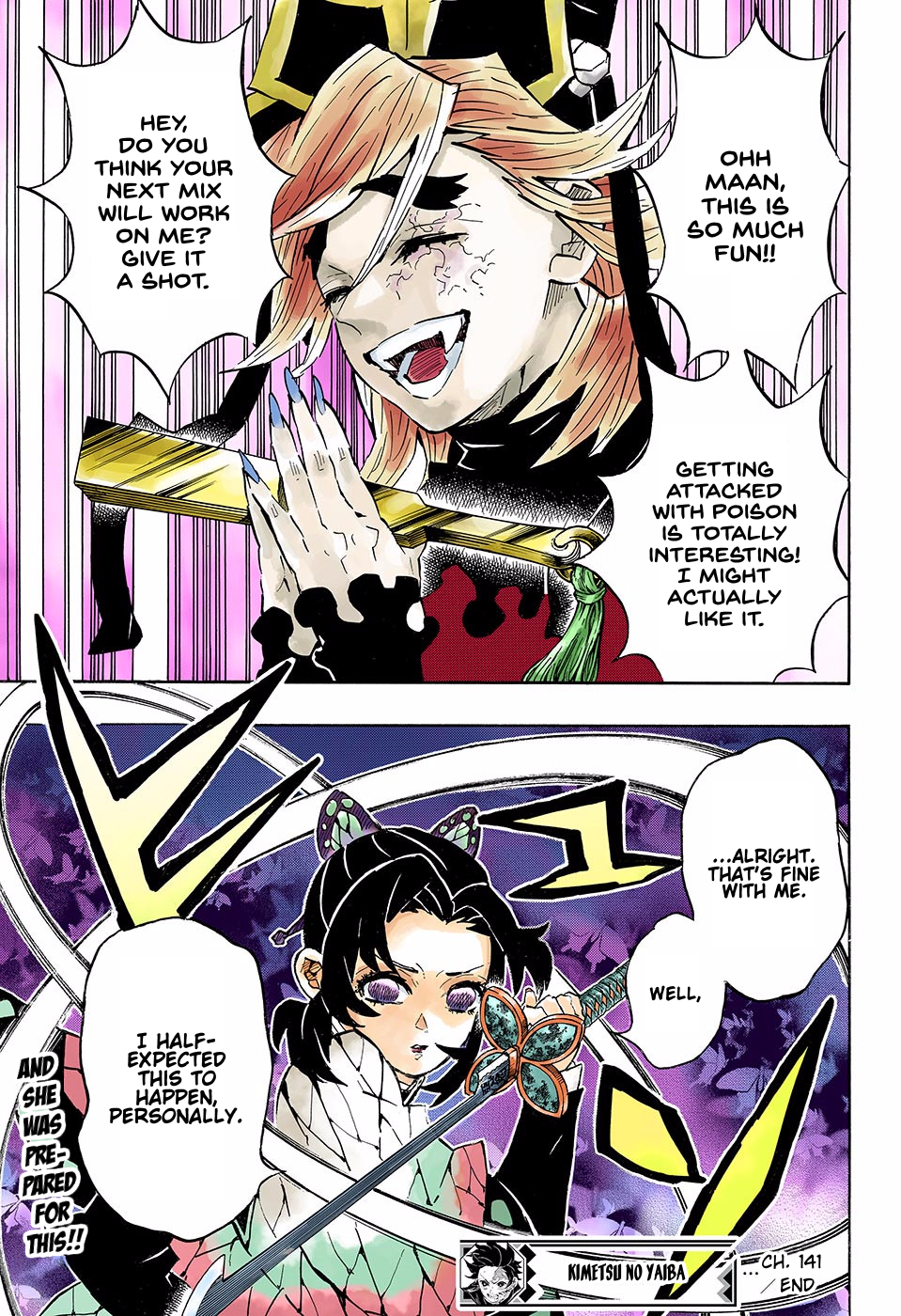 Demon Slayer: Kimetsu no Yaiba (Official Colored) Revenge 第19页