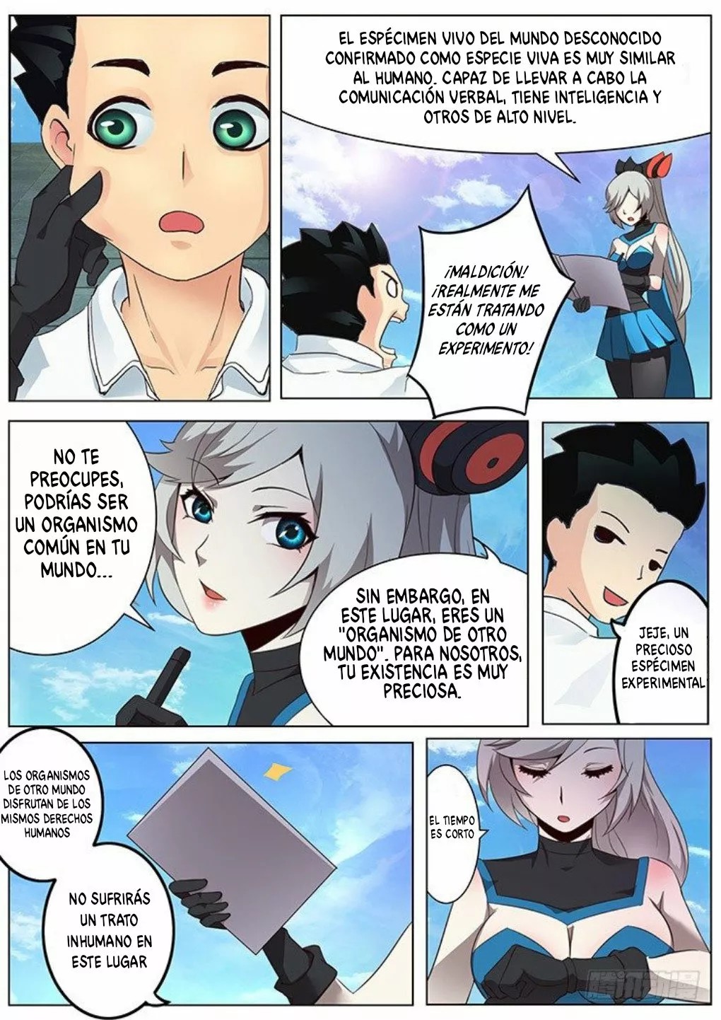 Girl and Science ¿Es así como se realiza la prueba física? 第5页