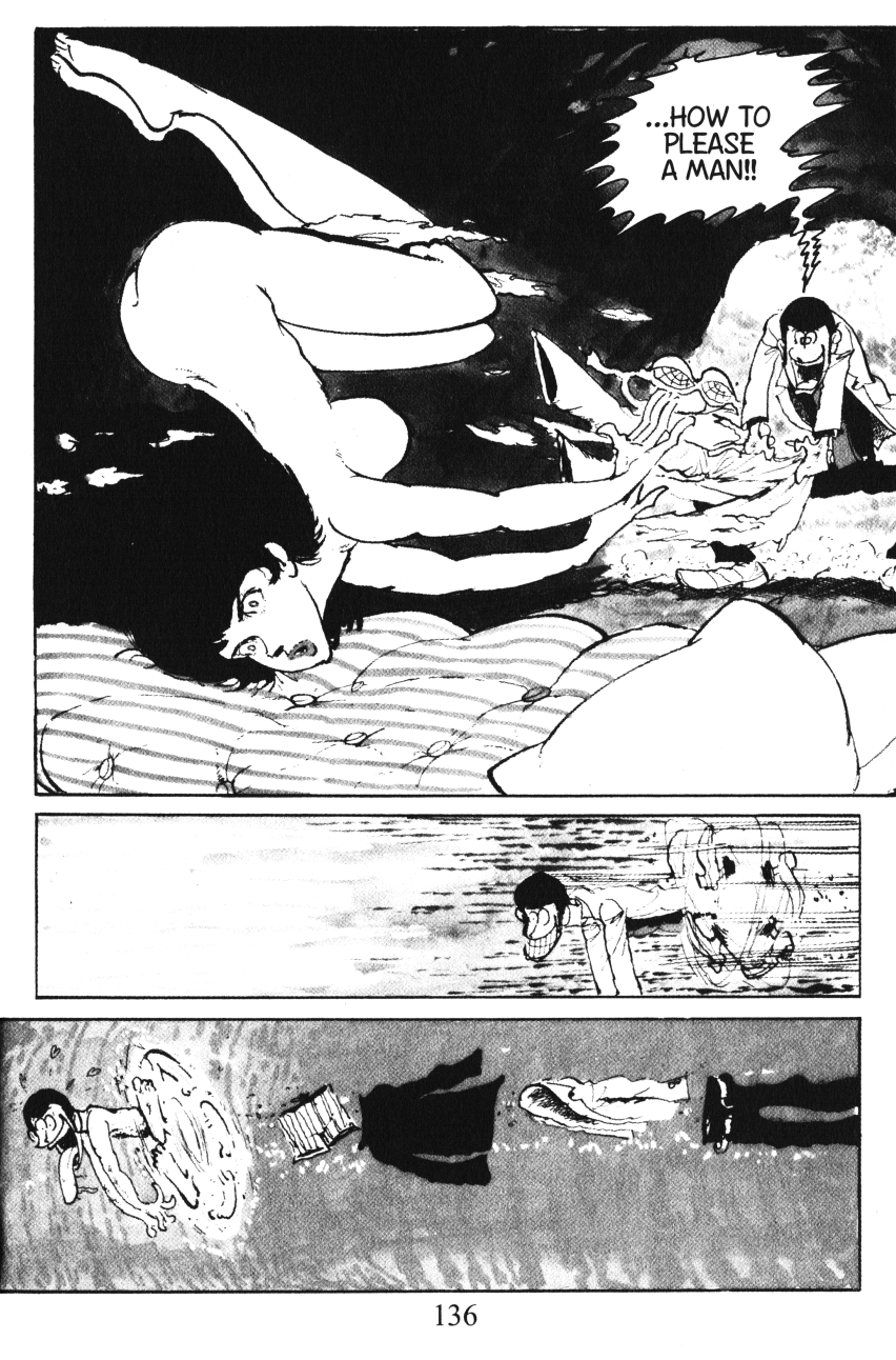 Shin Lupin III Tale of the Tape 第8页