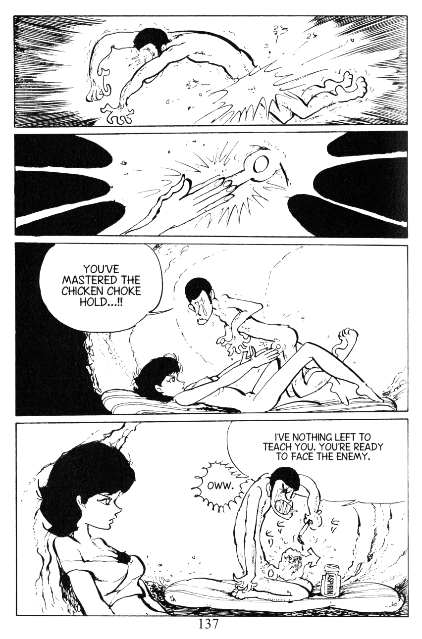 Shin Lupin III Tale of the Tape 第9页